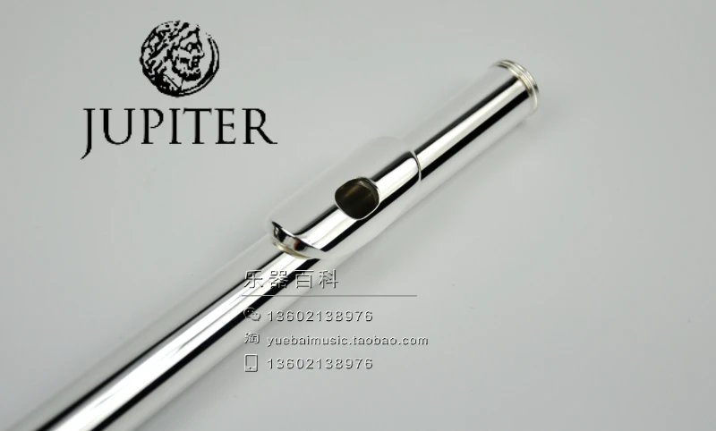 JUPITER JFL 511ES 16 закрытых отверстий C Ключ флейта из мельхиора посеребрение