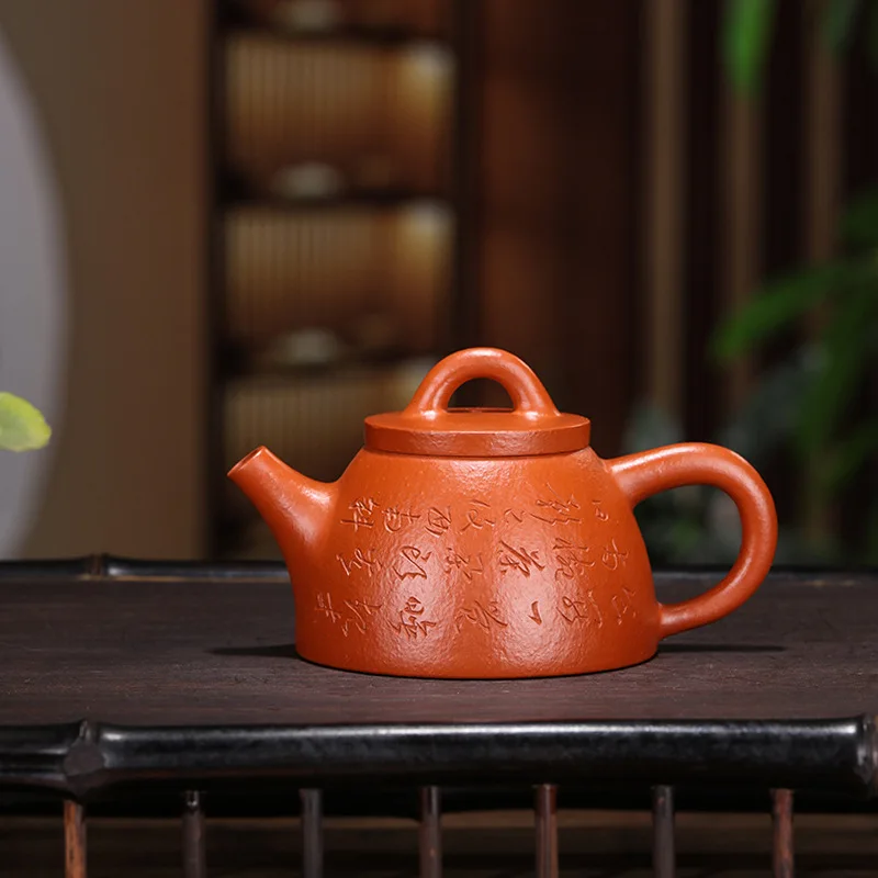 Чайник из керамики сырой руды полностью ручной крашенный Zhu Mud Ladle Pot Sketch