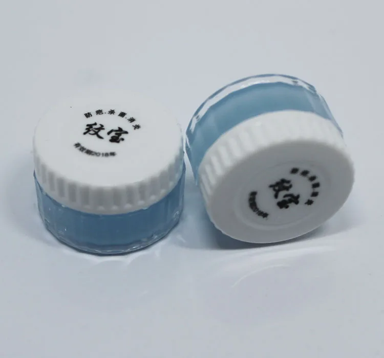 

50Pcs/lot Tattoo Recovery Cream Medical Aftercare Ointment For Tattoo Supply Free Shipping Cheap Tattoo Accessories