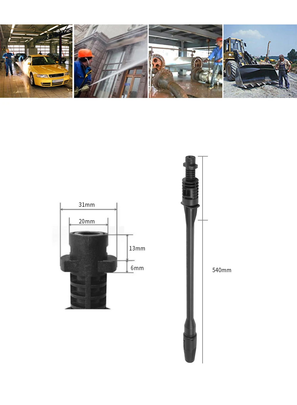 Насадка для автомойки высокого давления Karcher K1 K2 K3 K4 K5 K6 K7 Мойка с регулировкой угла наклона распылителя 160 бар