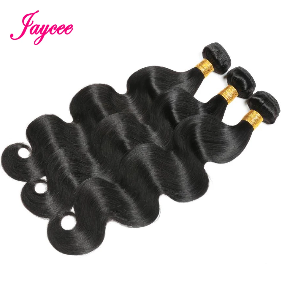 Дешевые пучки бразильские тела волна пучок s Remy человеческие волосы Weave Weft натуральный цвет 8-26 дюймов расширения Jaycee продукты