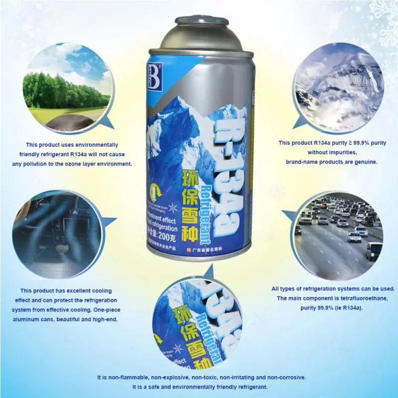 Автомобильный хладоагент кондиционирования воздуха R134A высокой чистоты