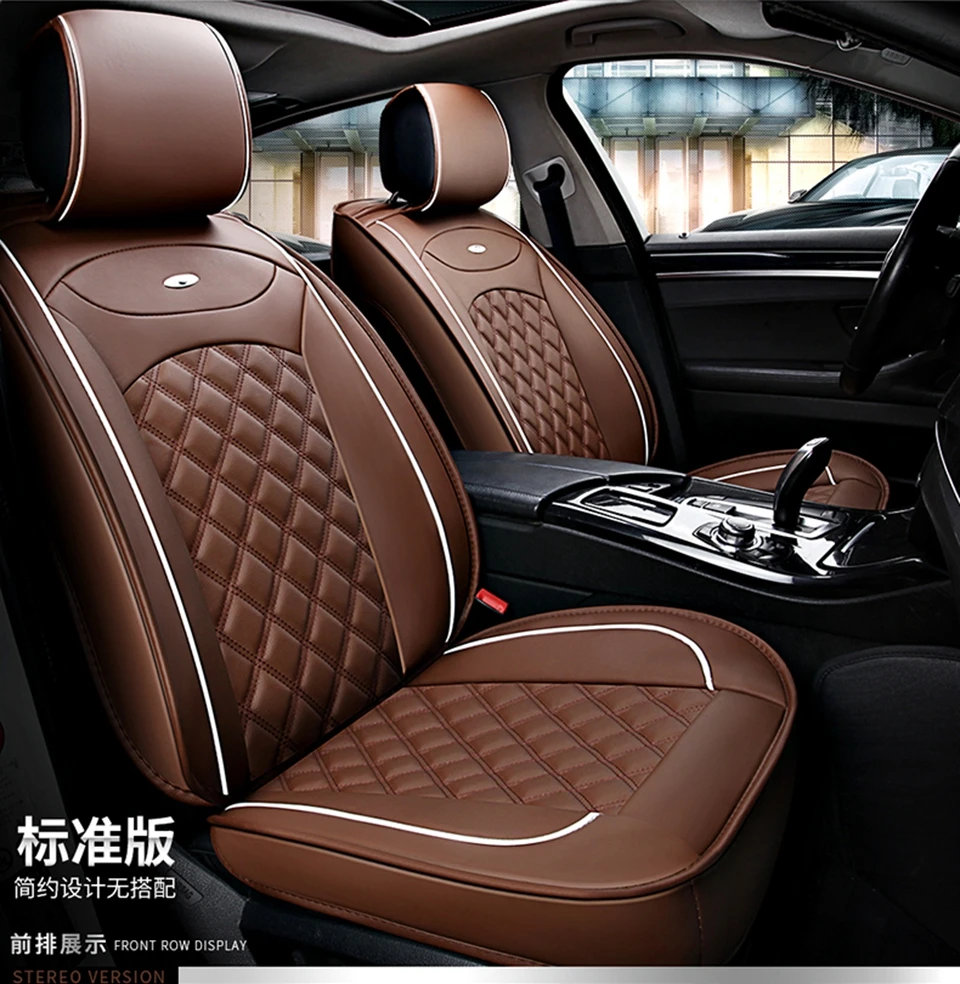 Автокресло Обложка для Honda Civic accord Insight Accord города HR-V Concept-V ясности Crosstour Vezel Urban Fit Ridgeline легенда CR-V