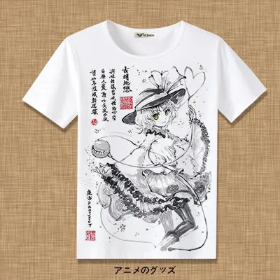 01 Новинка, футболка для проекта TouHou, Hakurei Reimu Kirisame Marisa, аниме, футболка, модные мужские и женские футболки - Цвет: 01