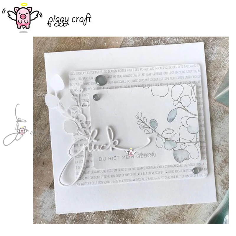 Свинья для рукоделия резки металла штампы высечки форма немецких букв