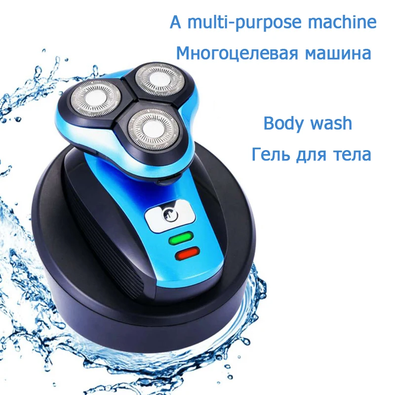 Car electric razor USB Wireless Charging 3 Blades 4D Electric Shaver Full Body Washable Shaving Maching Razor For Men | Бытовая техника