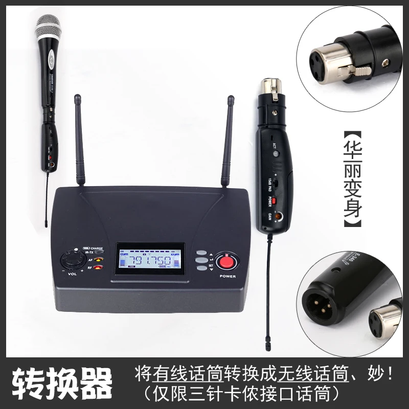 

Musical Instrument Drum Microphone Wireless Converter Capacitive Dynamic Microphone Pickup Female Karon Three Pin XLR Adapter