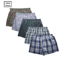 5pack mens underwear boxers loose shorts mens panties cotton soft large arrow pants at home underwear classic basics mens