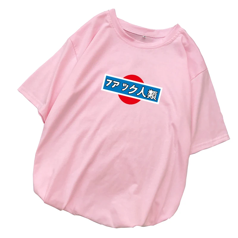 Женская футболка с коротким рукавом повседневный смешной топ японским принтом