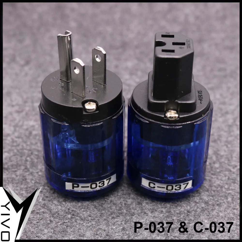 P 037 C OEM hi fi звук покрытого Родием Латунь чистый Медь штепсельная вилка США Динамик
