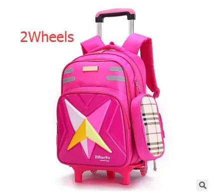 2 wheels red Детский Школьный рюкзак на колесиках, школьные рюкзаки на колесиках, детский школьный рюкзак на колесиках для мальчиков, детские дорожные сумки - Цвет: 2 wheels red