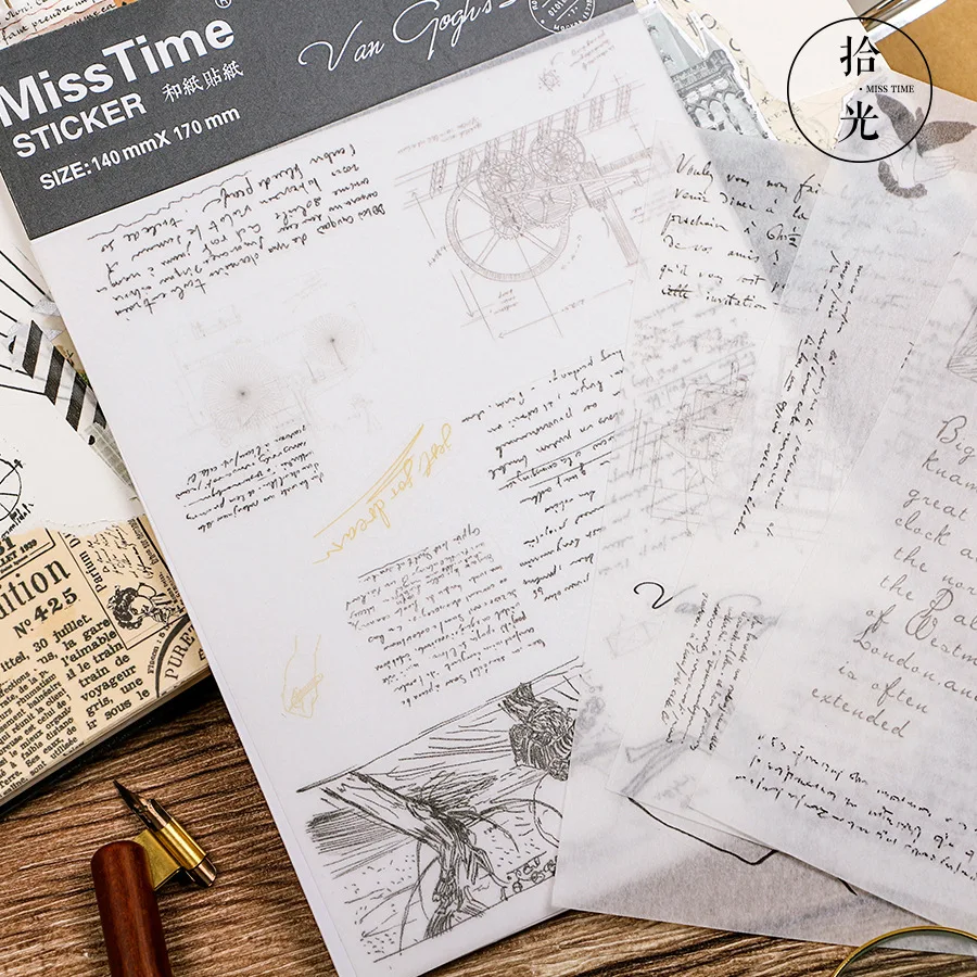 

4 Sheets/Pack The Van Gogh manuscript Decoration Scrapbooking Sticker Transparent PVC Stationery Diary Stickers