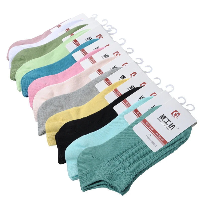 Высококачественные Брендовые женские хлопковые носки носки-лодочки до