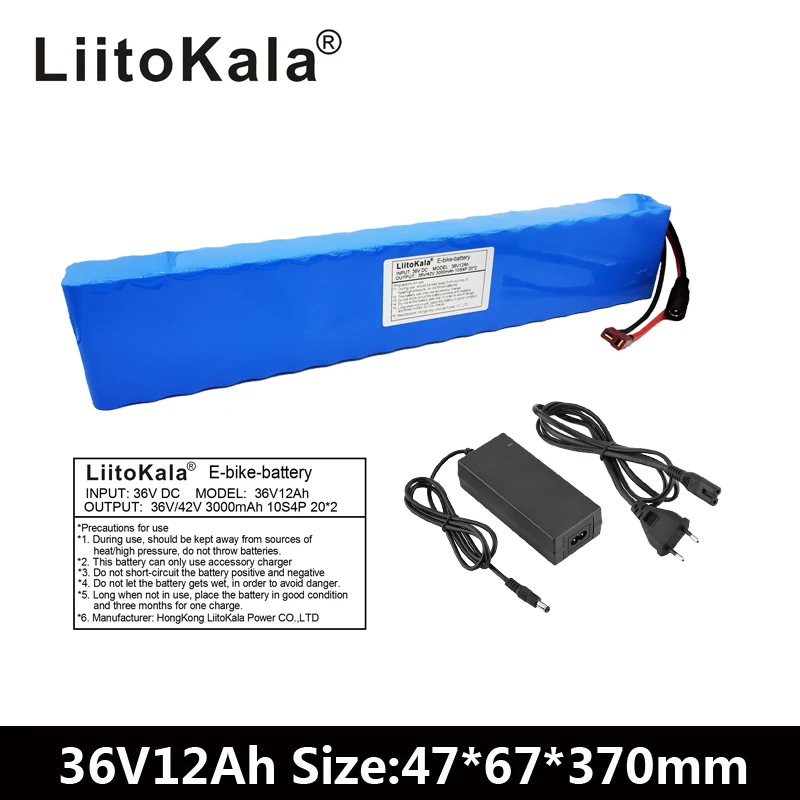 LiitoKala 36V 12Ah 500W высокая мощность и емкость 42V 18650 литиевая батарея ebike электрический