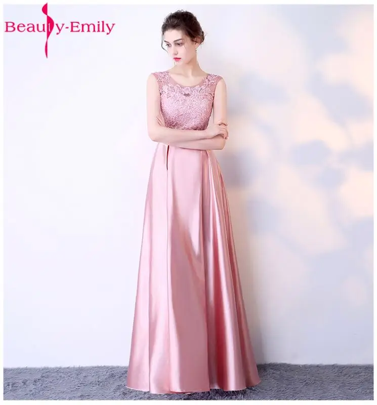 Красивые платья подружки невесты Emily темно-розовые кружевные с бусинами 2020