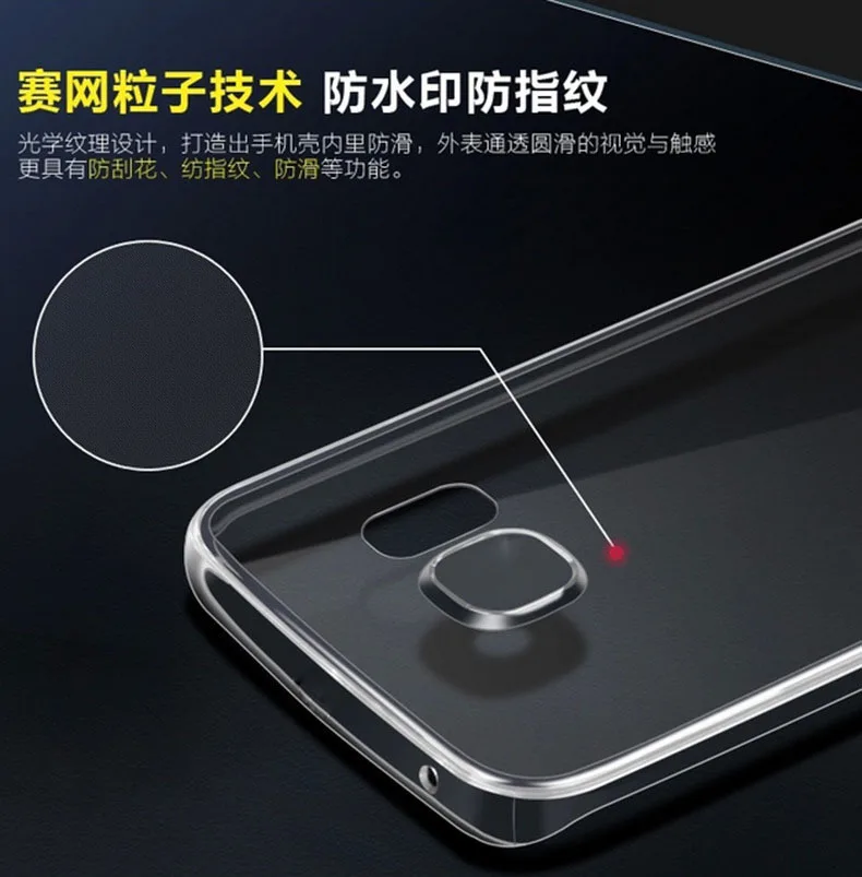 2016 Ультратонкий чехол для мобильного телефона тонкий мягкий из ТПУ с кристаллами