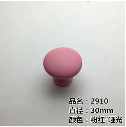 Pink 2 шт., разноцветная ручка с одним отверстием, радужная ручка/ручка для ящика, ручка для детского гардероба, ручки для дверей, ручки для мебели - Цвет: Pink