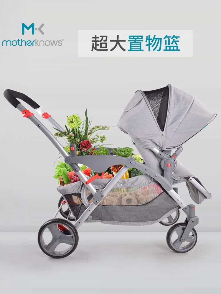 Motherknowows Twin Baby stroller Can Sit and Lie Down Detachable trolley High Landscape Folding boy grils | Мать и ребенок