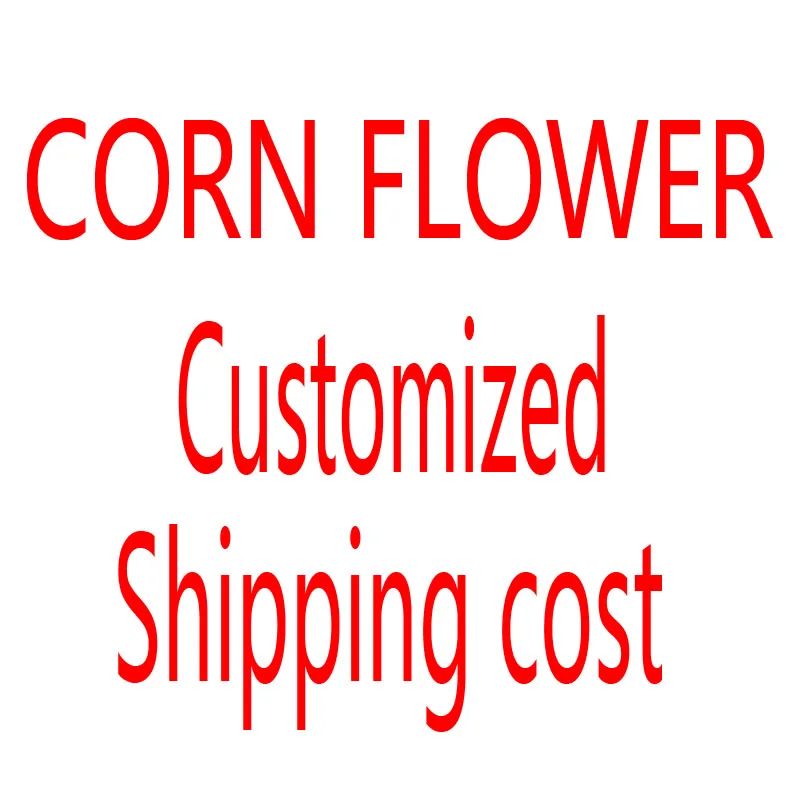 Кукурузный цветок индивидуальный или стоимость доставки |
