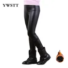 Новинка 2017, зимние штаны для девочек Ywstt из искусственной кожи, Детские облегающие длинные леггинсы с бархатной подкладкой, Детские универсальные плотные леггинсы