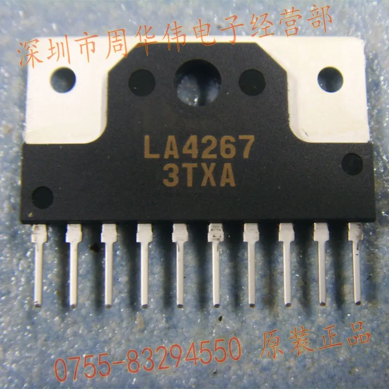 LA7848 LA6510 LA4267 LA4301 LA4597 LA7847 LA7846N LA7845 LA7833 LA78145 LA78040 LA78040|10psc| |