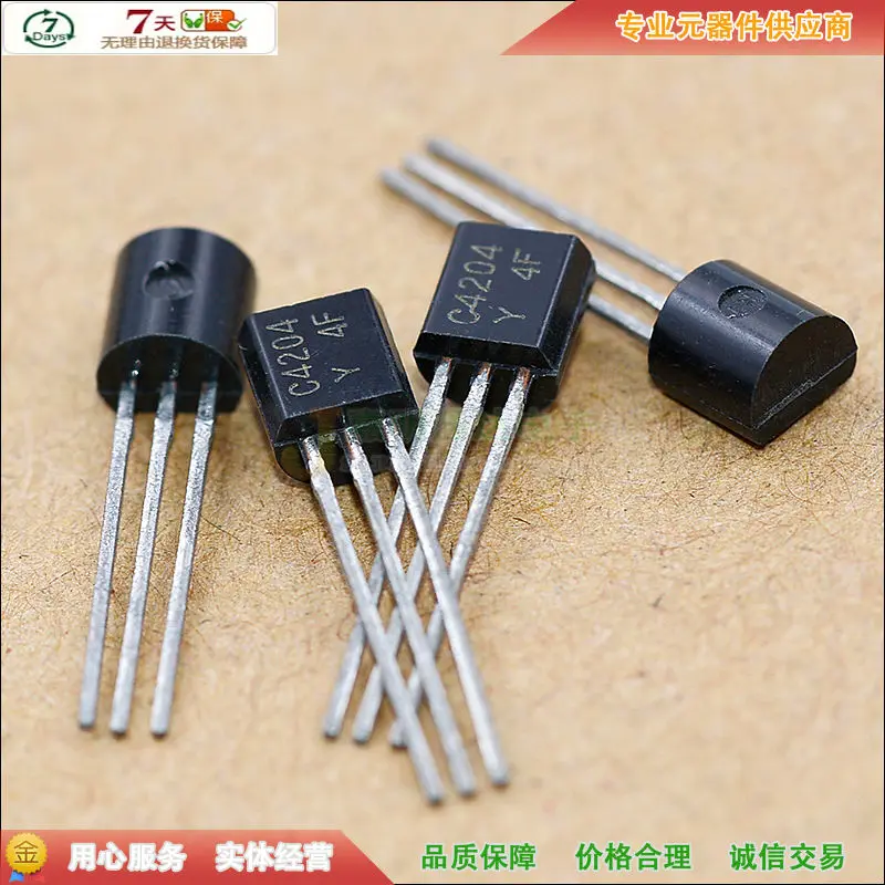 2SC4204 C4204 NPN TO-92 30 в 0 7a (10 шт.) | Обустройство дома