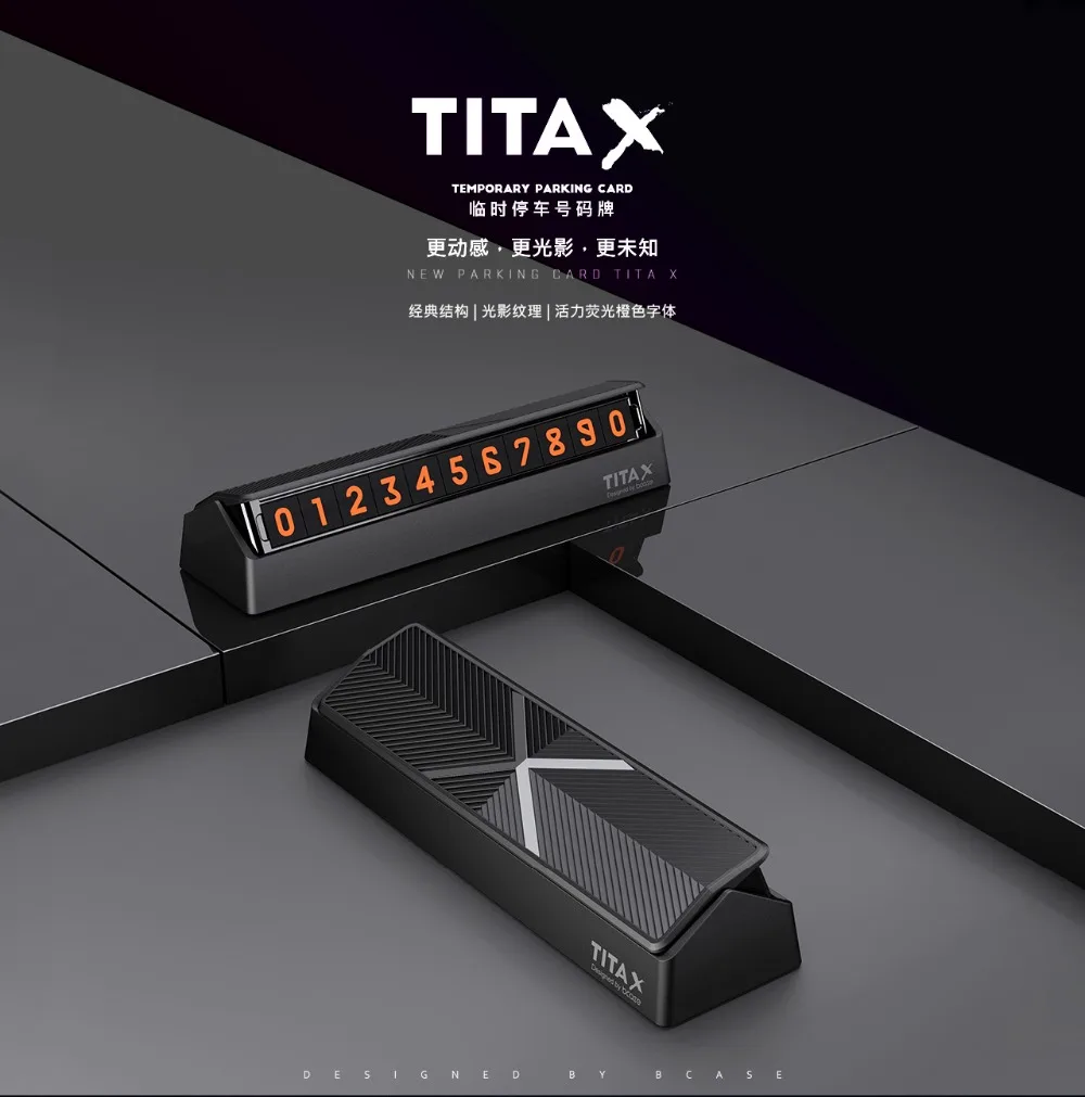 Xiaomi mijia Bcase TITA X Share To Bcase Флип Тип автомобиля Умеренная Парковка Телефон номер карты пластина мини украшение автомобиля