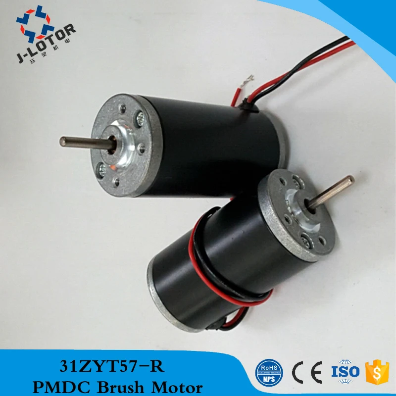 31ZYT57 R 12v 24v 3500 об/мин ~ 8000rpm PMDC 31 мм постоянный магнит щетка электродвигатель