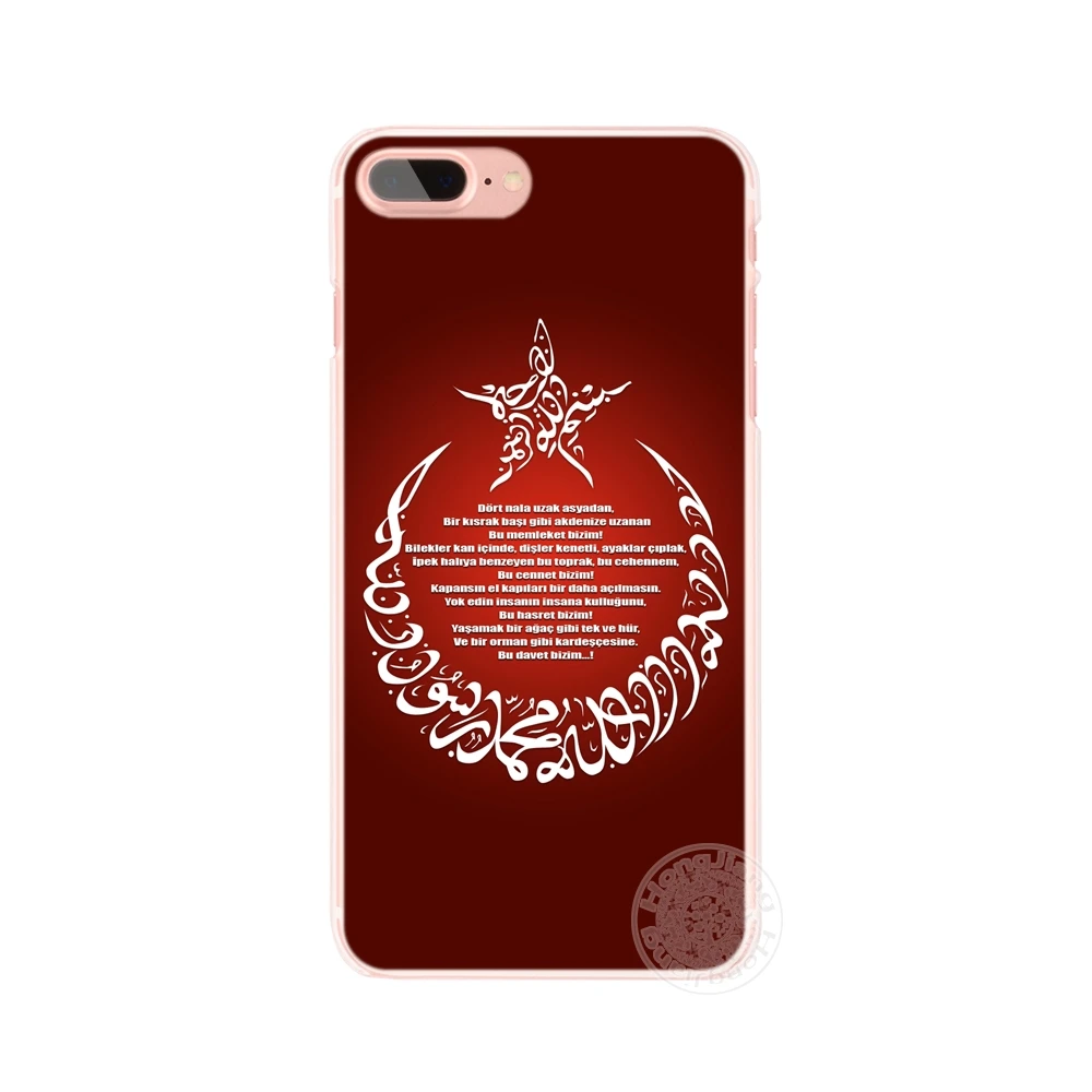 HAMEINUO Чехол для мобильного телефона с турецким флагом iphone 4 4s 5 5s SE 5c 6 6s 7 8 X plus|case for
