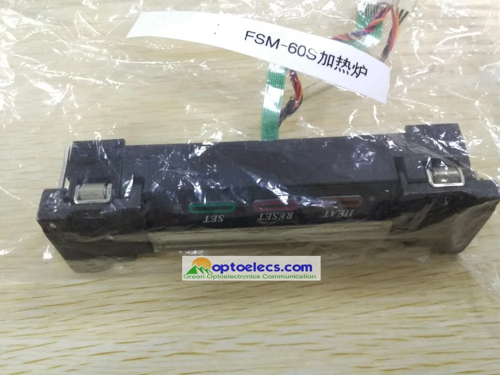 DHL Бесплатная доставка FSM 60S волоконно оптический Сплайсер нагреватель в