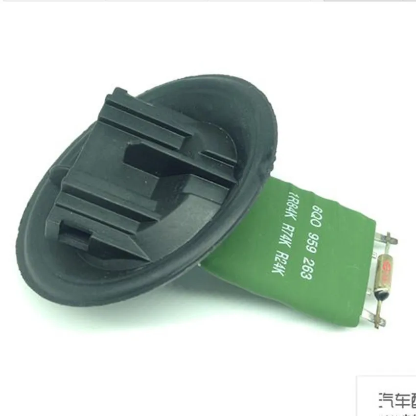 Нагреватель вентилятора двигателя тандемный резистор Регулятор для VW поло GOL AUDI