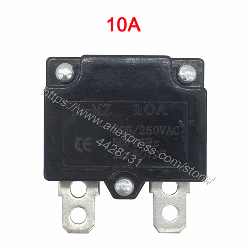 DIY 7A 10A 15A автоматическое реле сброса предохранитель Therma выключатель перегрузки по току протектор Детский электромобиль аксессуары