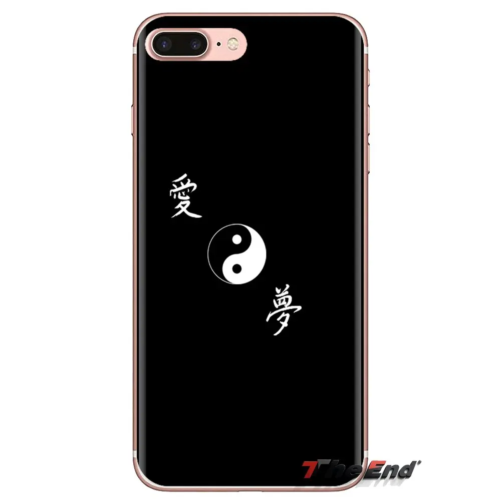 Transparent Soft Cases Covers Yin And Yang China For Samsung Galaxy S3 S4 S5 Mini S6 S7 Edge S8 S9 S10 Plus Note 3 4 5 8 9 |
