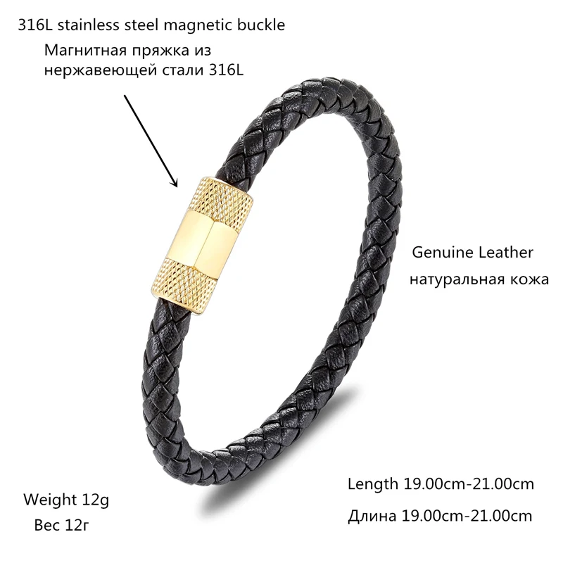 Janeyacy Hot Stainless Steel Bracelet Fashion Black Ladies Leather Manual Magnetic Buckle Mens Puleseras | Украшения и аксессуары
