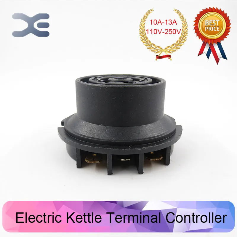 Термостат для электрического чайника T125 13A 110 250 В|kettle spare parts|electric kettle partskettle parts |