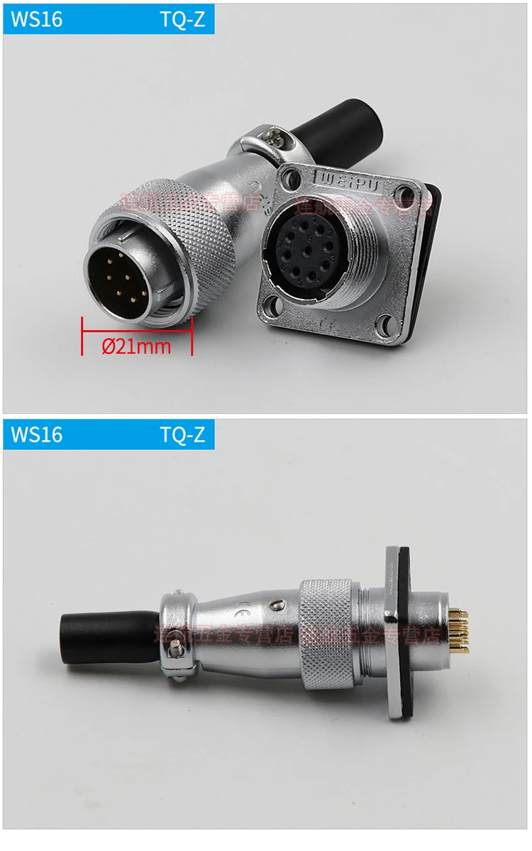 1 компл. WS16 разъемы 2 pin мужской+ женский высокое напряжение разъем розетка промышленный мощность авиационный разъем водонепроницаемый