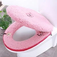 fyjafon toilet seat cover set plush thick overcoat toilet case two piece warm toilet seat cover gray pink seat cover