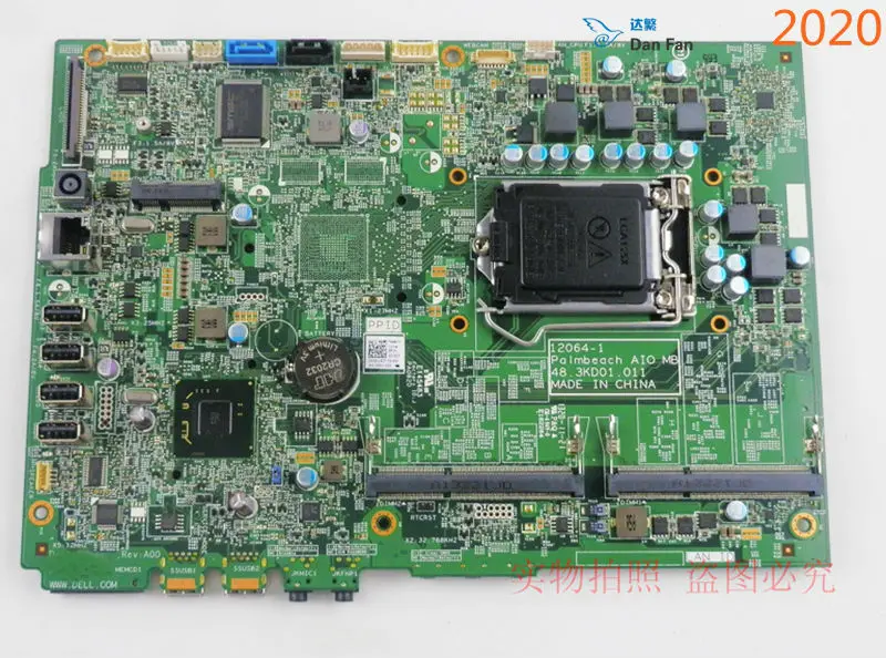 

CN-07C0H8 для DELL Inspiron 2020 материнская плата AIO 11078-2 PIH61R 48.3HC01.021 материнская плата 100% тестирование полностью работу