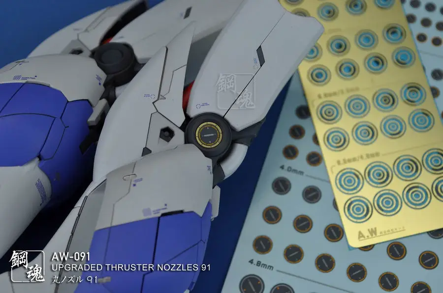 Etching Parts For Gundam UPGRADED THRUSTER NOZZLES AW091 Accept Wholesale |