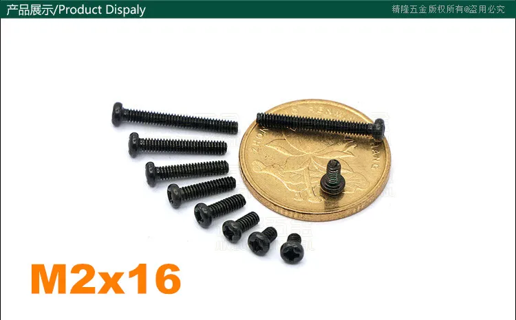 

1000pcs/lot M2*16 Pan head philips micro machine screw black zinc PM