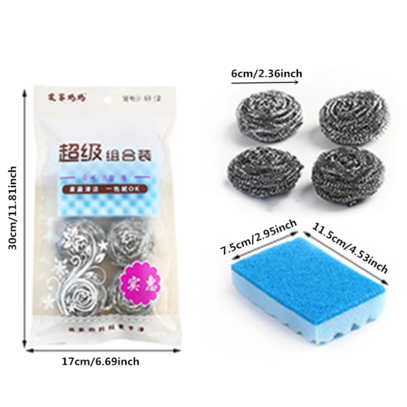 5 шт./лот чистящие скрубберы с проволочным шариком из нержавеющей стали Бытовая