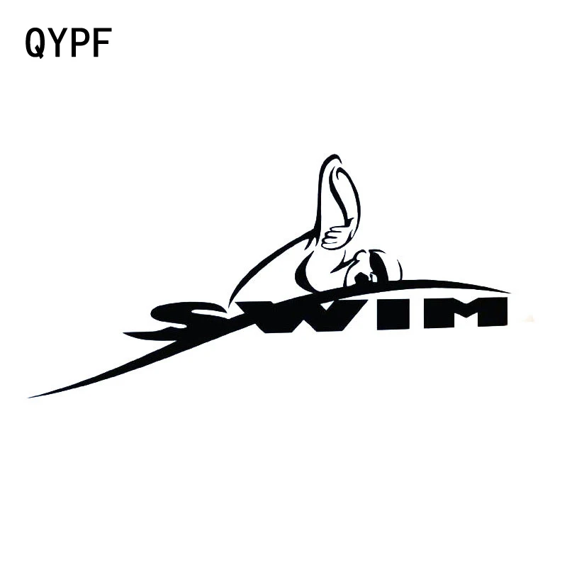 

QYPF 16.9cm8*8.5cm Car Styling Personality Swimming Fashion Vinyl Car Stickers Black Silver S2-0562