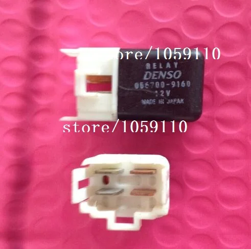 Fog lamp relay plug Denso 056700-9160 ( USED) | Обустройство дома