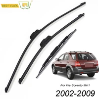 misima windshield windscreen wiper blades for kia sorento mk1 2002 2009 front rear window set 2003 2004 2005 2006 2007 2008
