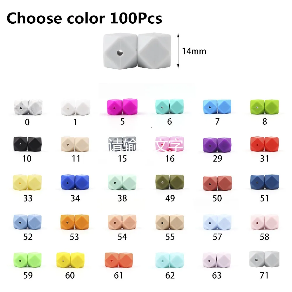 Choose color Joepada, 100 шт, 14 мм, шестигранные силиконовые бусины, пищевое качество, Детские бусины для прорезывания зубов, сделай сам, для прорезывания зубов, ожерелье, аксессуары, детский Прорезыватель - Цвет: Choose color