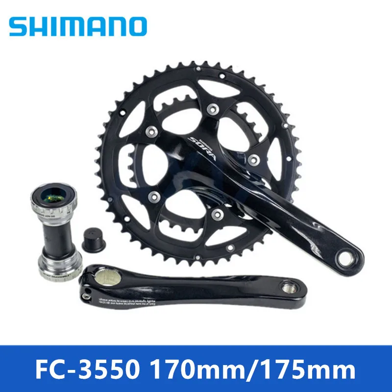 Оригинал SHIMANO SORA FC-3550 зубная пластина два шоссейных велосипеда полый один зуб 18
