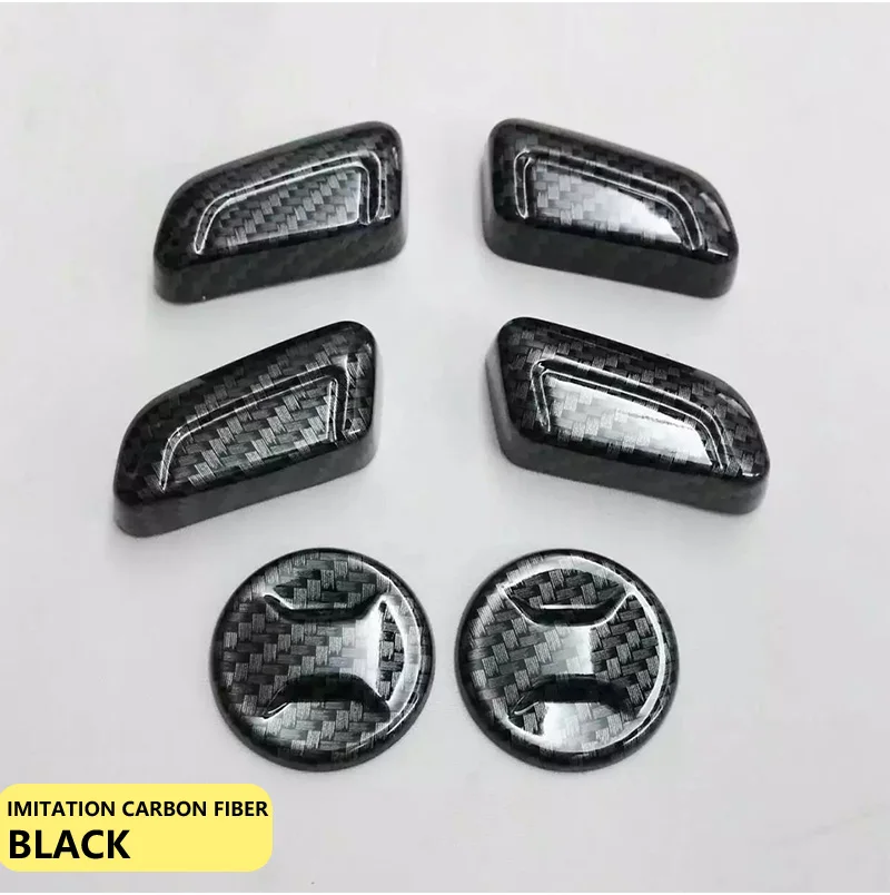 Для VW Tiguan II MK2 2016 2017 2018 2019 Volkswagen хромированный чехол из углеродного волокна для