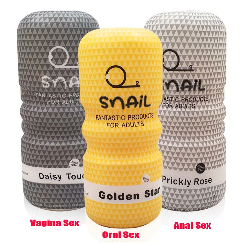 Реалистичная Вагина Анальный Мужской мастурбатор силиконовая Мягкая тугая