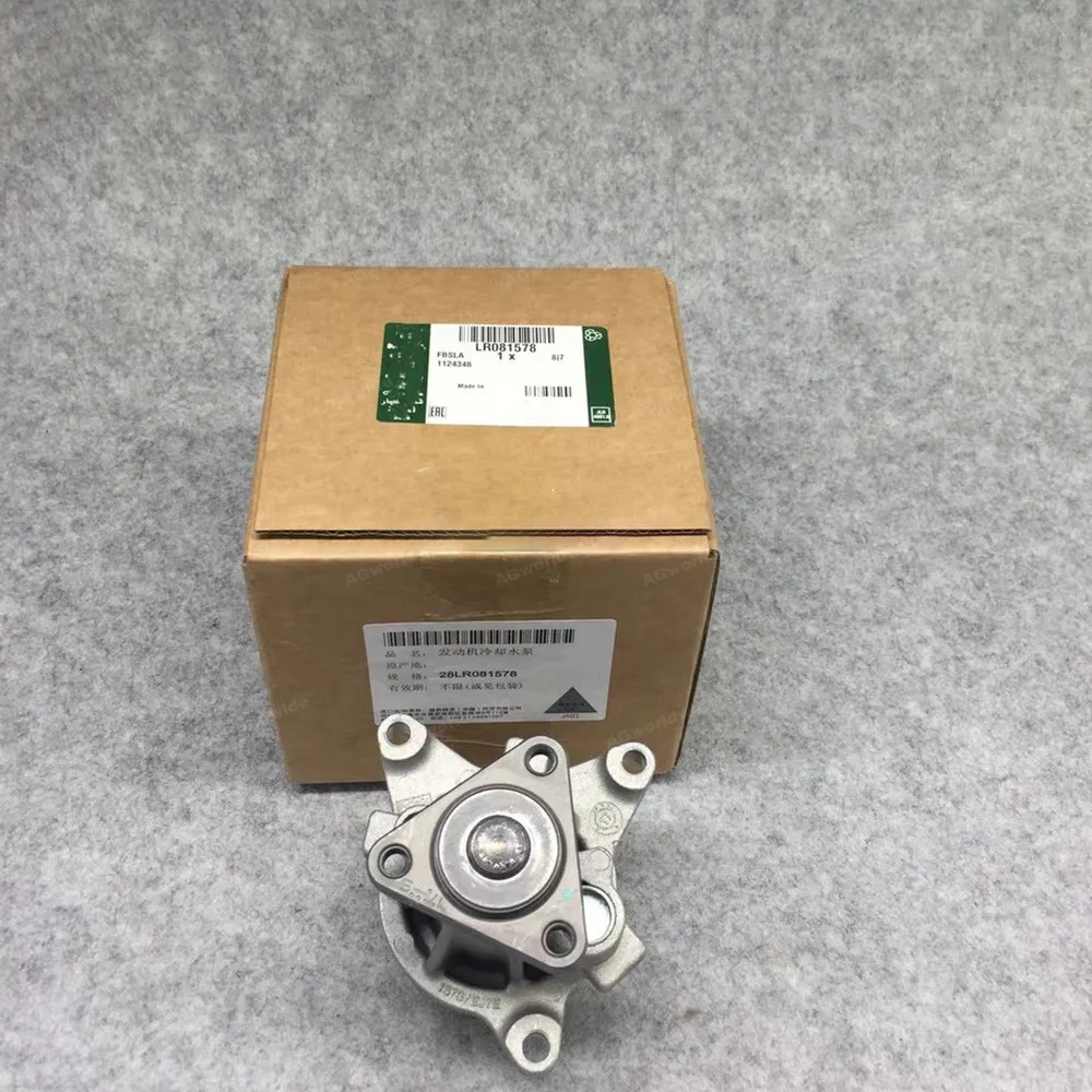 LR081578 водяной насос для Land Rover Range Evoque 2012 2016 LR2 2013 2014 2015 Freelander 2 2.0L|Водяные насосы| |