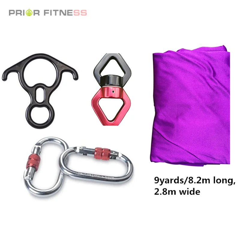 Комплект для йоги PRIOR FITNESS 9 ярдов 8 2 м набор воздушных шелков акробатических
